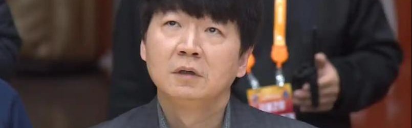 网页版登录入口-保密封神+惊喜压哨，全力冲刺广州补赛！